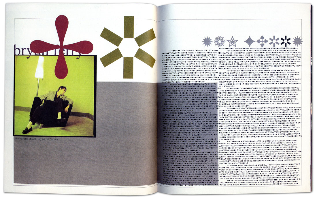 Carson used Dingbats for an interview with Bryan Ferry that he considered dull. Image: CSUN